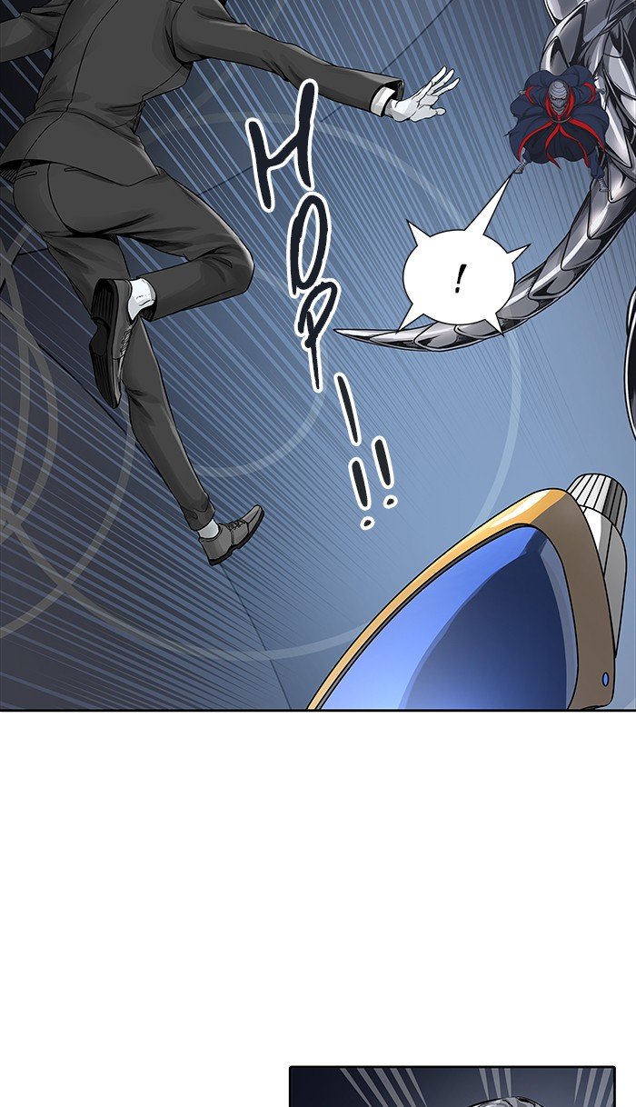 Tower of God Chapter 470 25